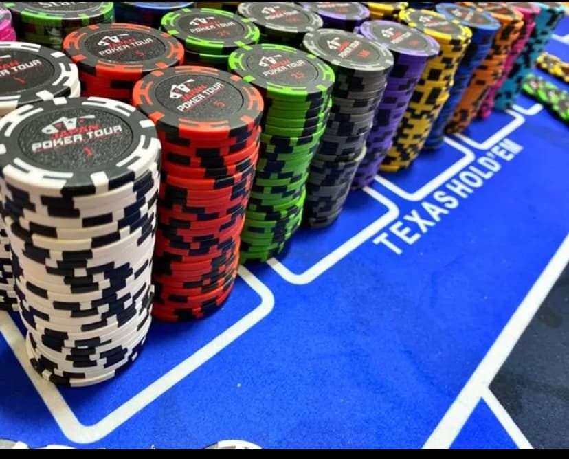 お得な化粧品販売　Japan Poker Tourポーカーチップ600枚