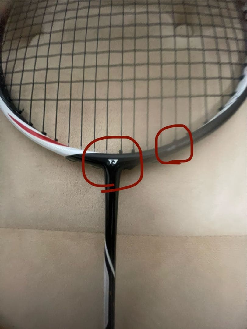 YONEX デュオラ Z ストライク