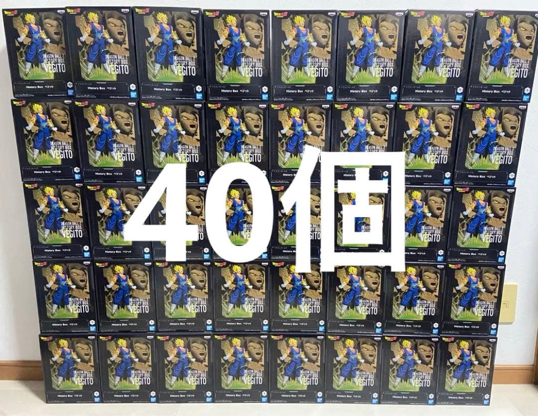 ドラゴンボールZ フィギュア History Box ベジット 40個