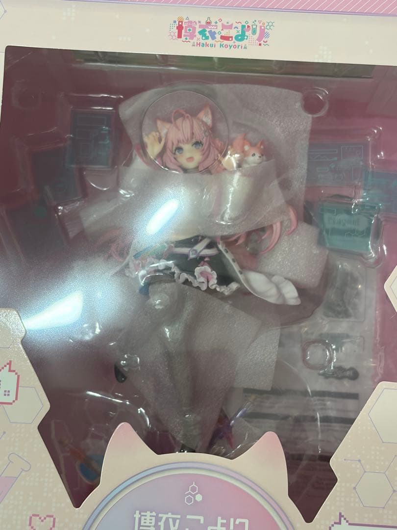 ホロライブ 博衣こより 1/7フィギュア