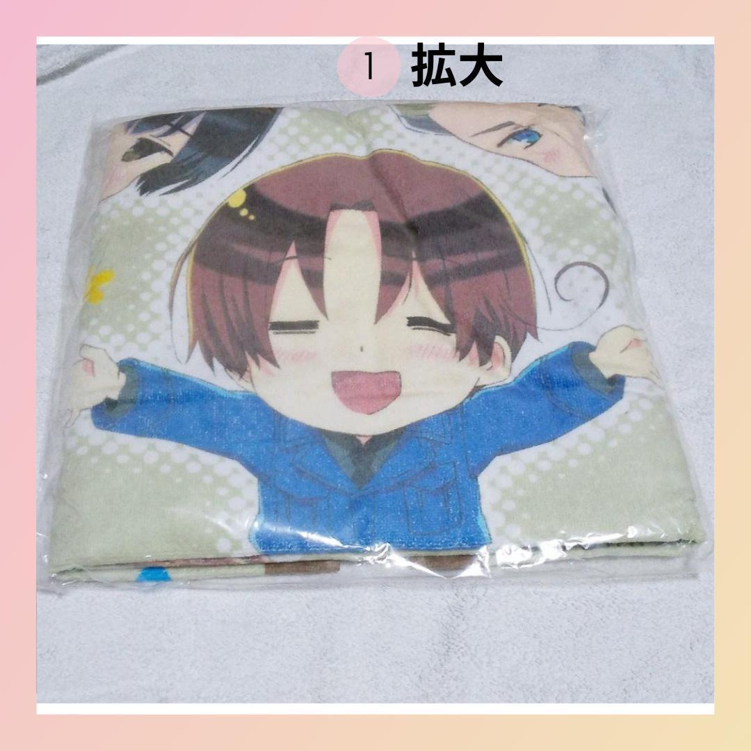 豪華13点セット！ヘタリア アニくじ A賞バスタオル/タペストリー他【値下げ中】