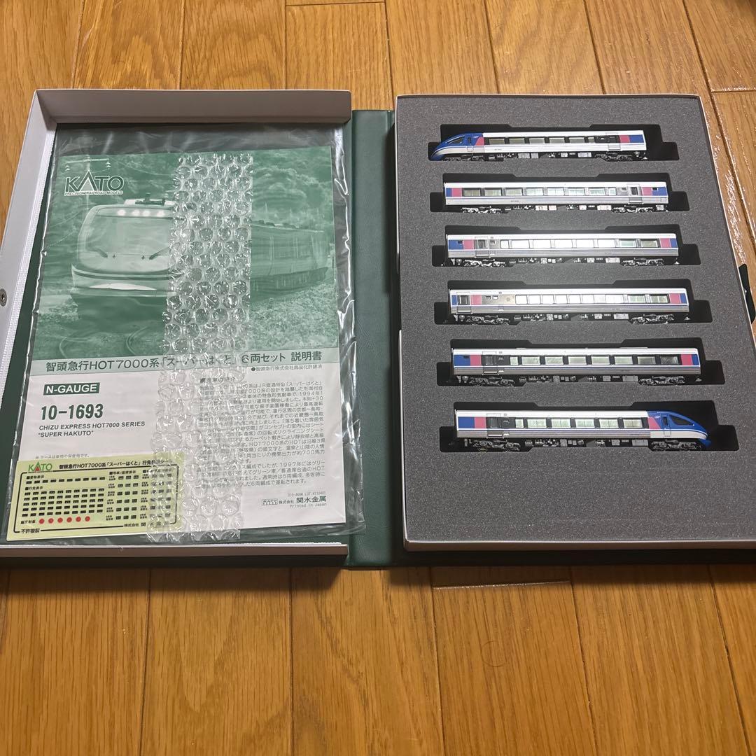 KATO　HOT7000系　特急スーパーはくと　6両セット