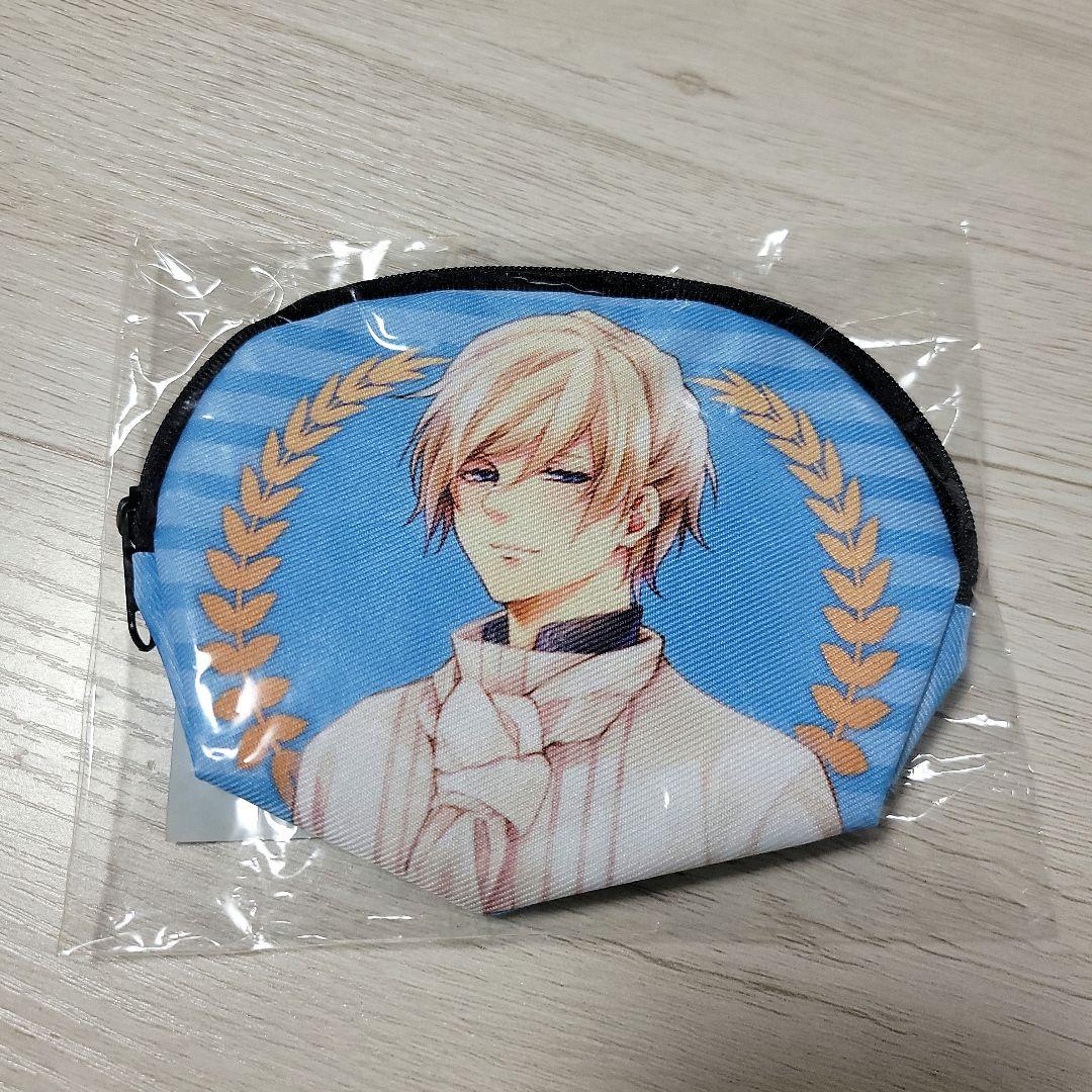 イケメン王宮　100日間のプリンセス ルイ　ポーチ