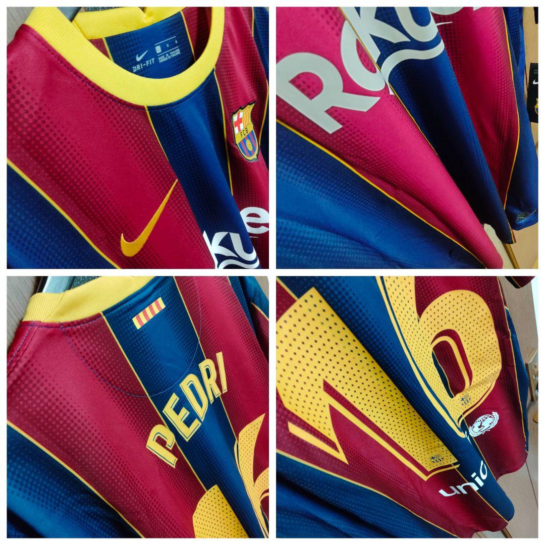 ナイキ バルセロナ ペドリ #16 ユニフォーム 20/21ホーム L タグ付き