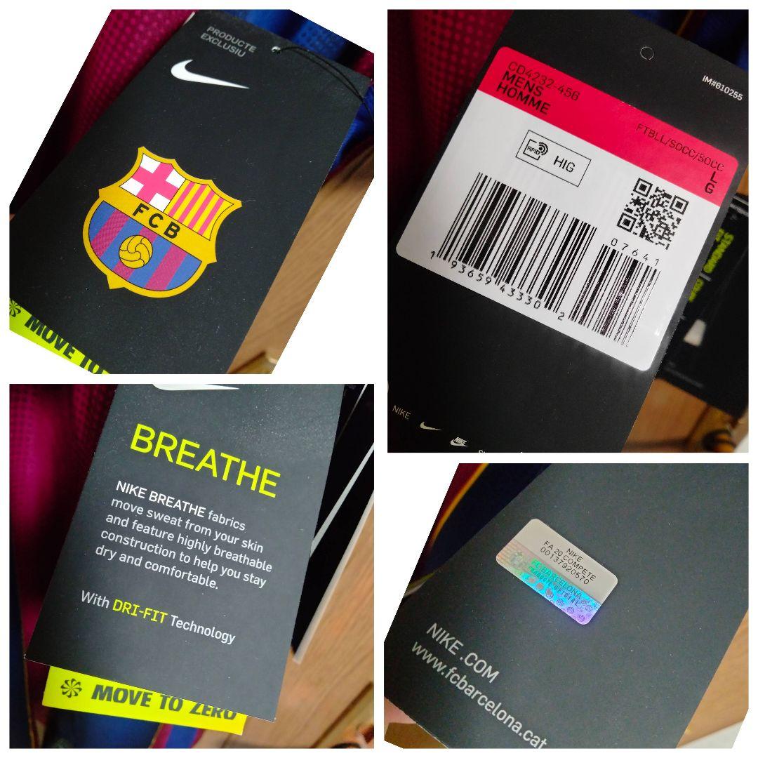 ナイキ バルセロナ ペドリ #16 ユニフォーム 20/21ホーム L タグ付き