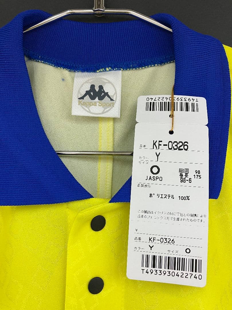 92-93 ユベントス　ロベルト・バッジョ　Kappaオフィシャル　ユニフォーム