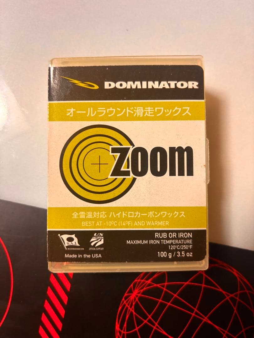 スノーボード SALOMON HUCK KNIFE 159cm