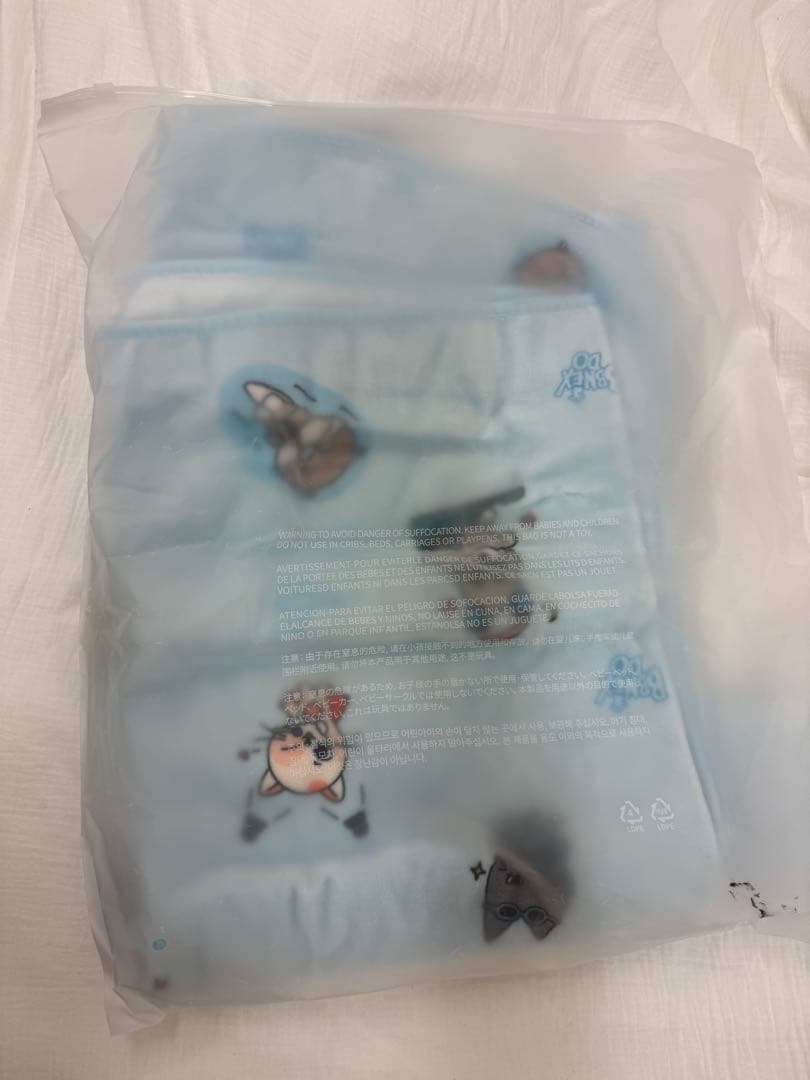 [新品未開封] BOYNEXTDOOR BBNEXDO プネクド ブランケット