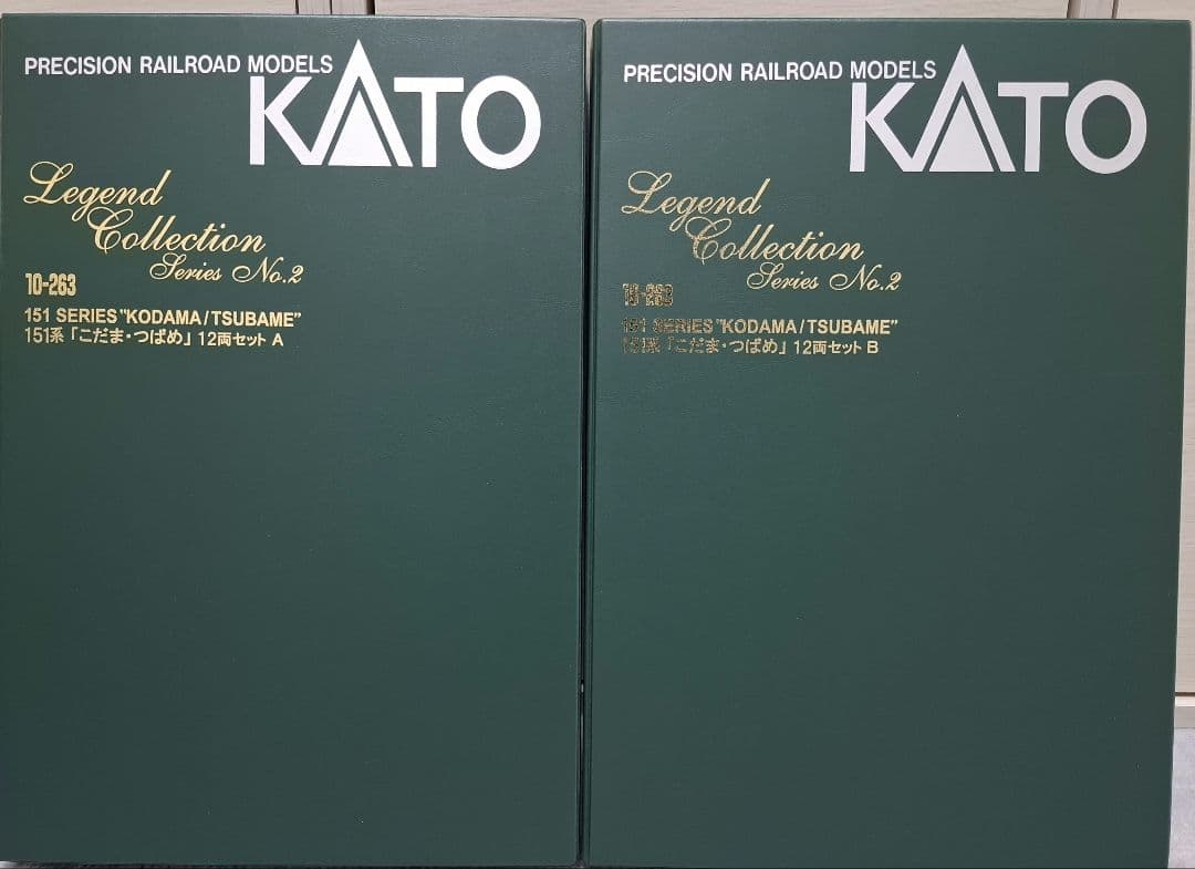 KATO Legend Collection 151系「こだま·つばめ」