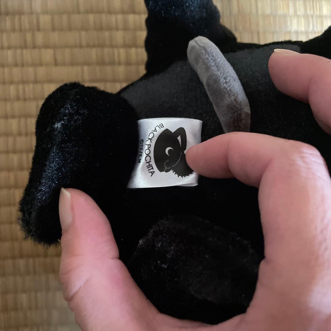 ブラックポチタ　チェンソーマン