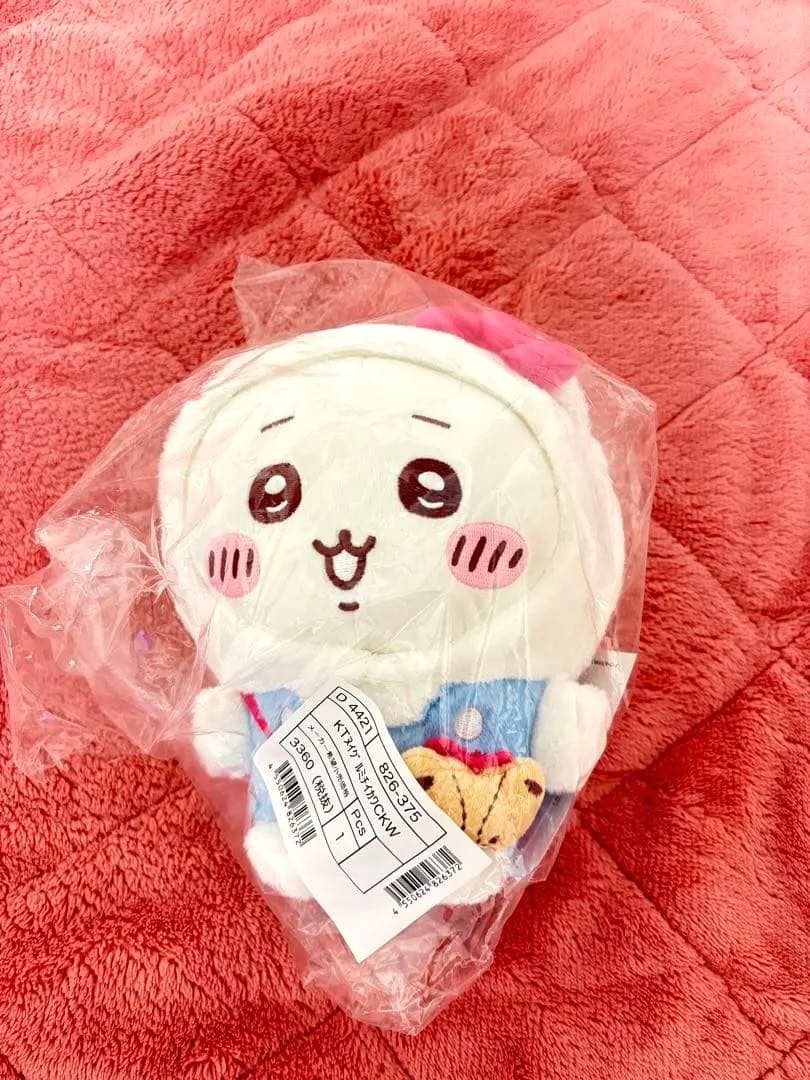 【サンリオ×ちいかわ】ちいかわ・ハチワレぬいぐるみセット