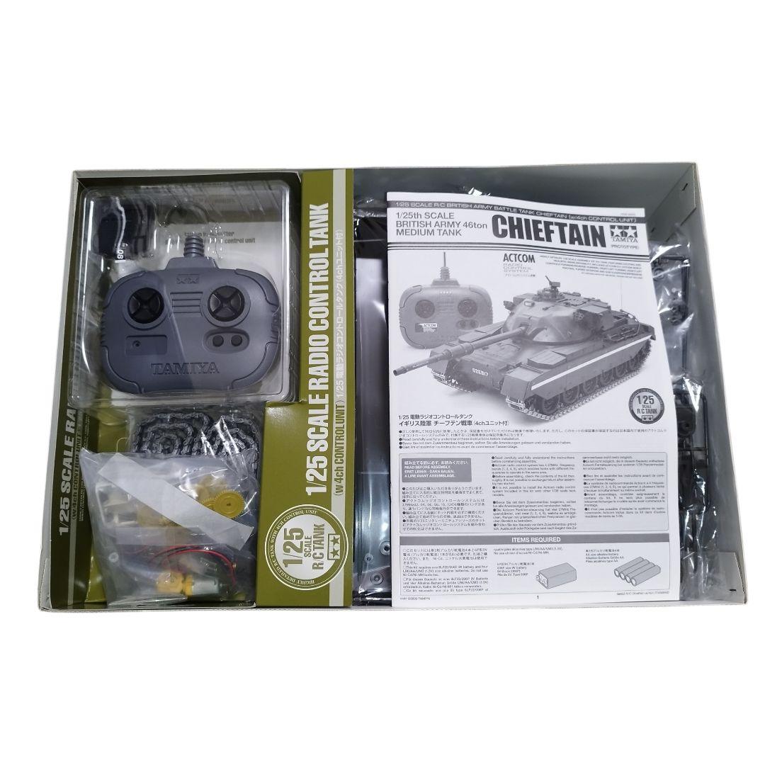 【未組立】TAMIYA 1/25 RC イギリス陸軍 チーフテン戦車 ラジコン