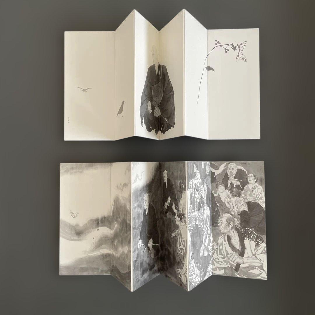 【未使用品】井上 雄彦　親鸞　ミニ 屏風