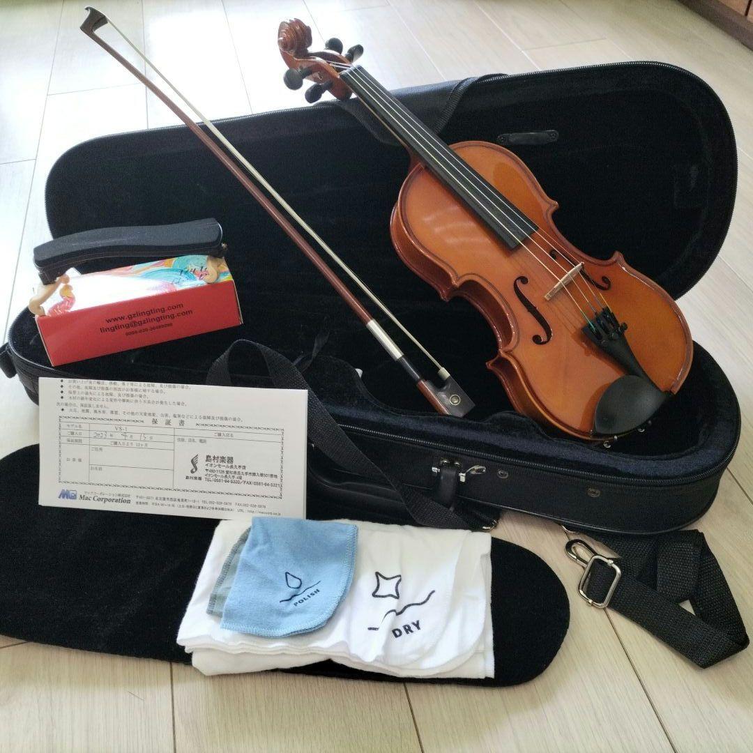 バイオリン　子供用　1/8 カルロジョルダーノ　分数バイオリン　中古