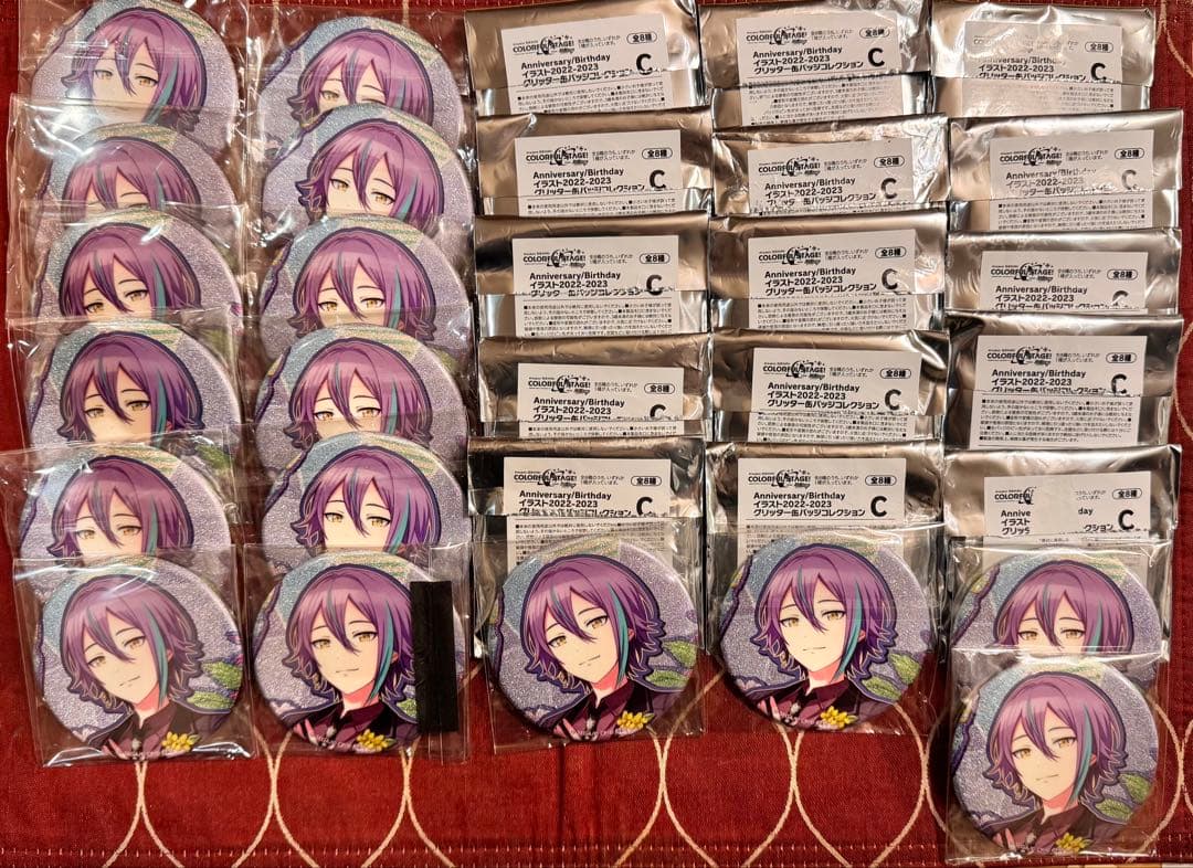 プロセカ　グリッター缶バッジ　神代類　バースデー　C ×31個