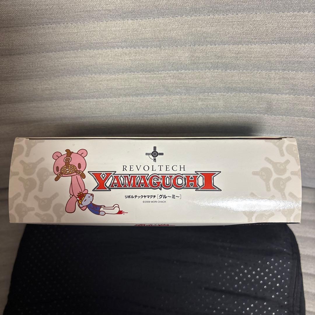 追加生産版　No.073 グル～ミ～　リボルテックヤマグチ