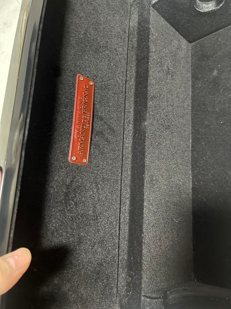 アルマンドレッド 新品