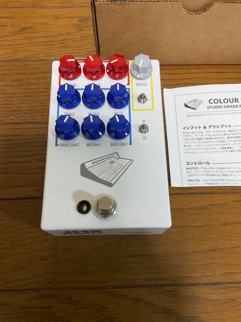 JHS Pedals エフェクター プリアンプ Colour Box V2