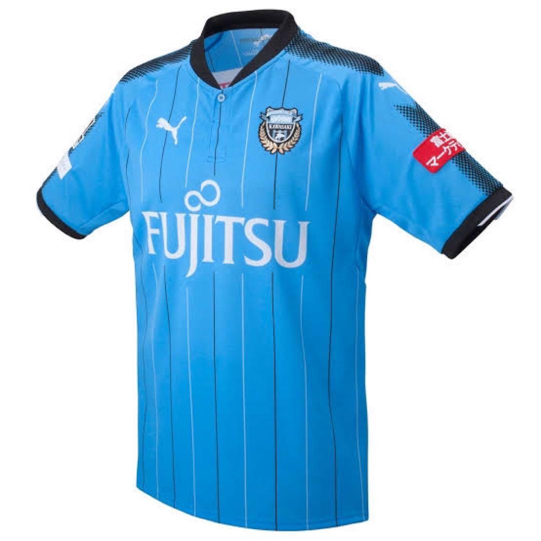 【超貴重！田中碧 2017年 川崎フロンターレ ユニフォーム】