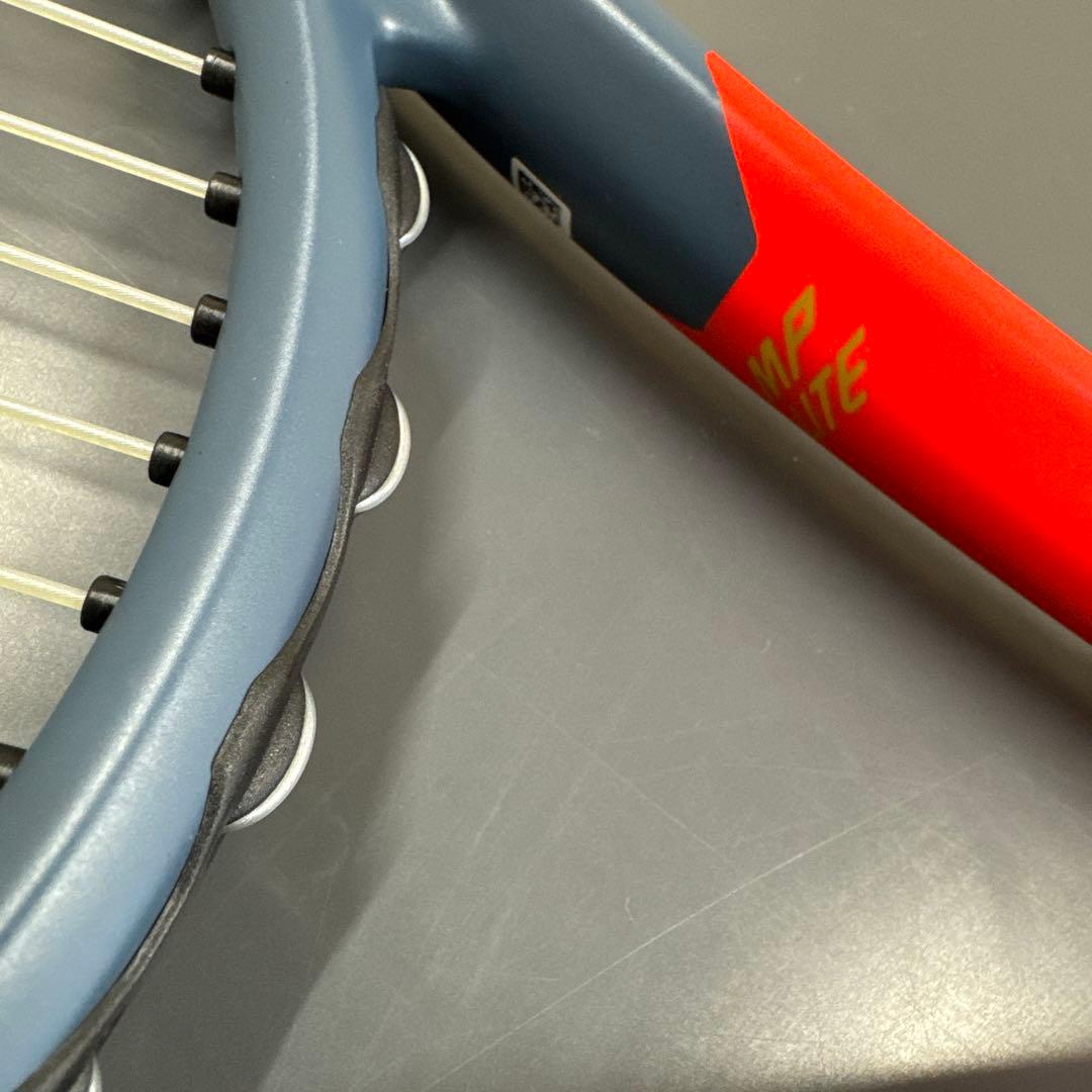 【新品ガット張上】硬式テニス ラジカルMP LITE Graphene 360