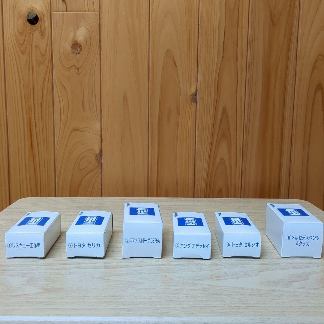 トミカ　おもちゃ缶　6点セット（新品・未使用）