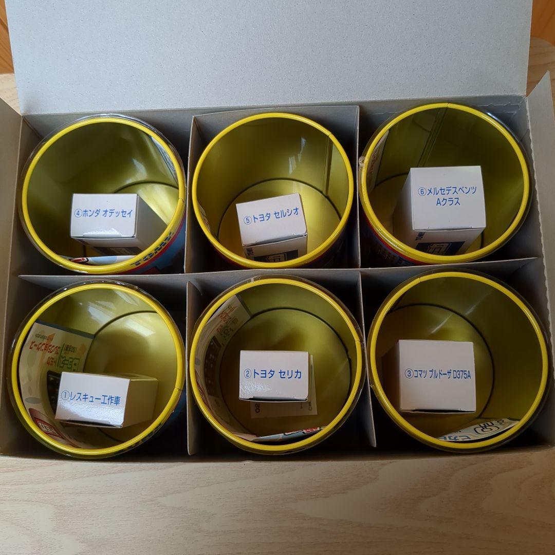 トミカ　おもちゃ缶　6点セット（新品・未使用）