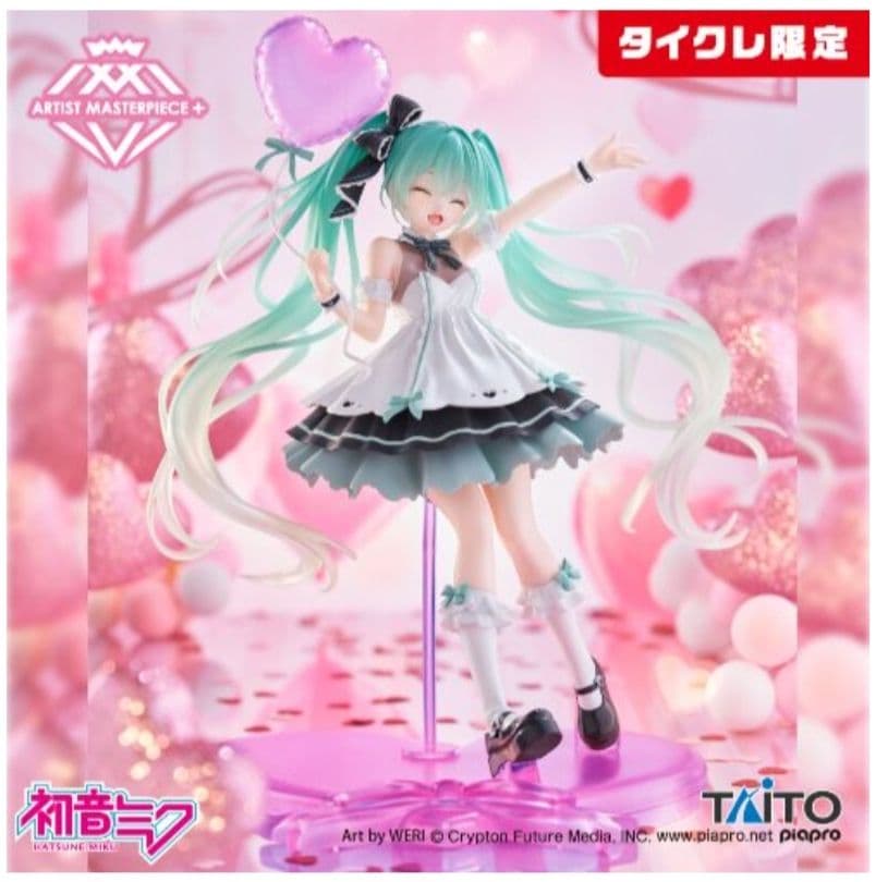 タイクレ限定）初音ミクフィギュア17個まとめ売り