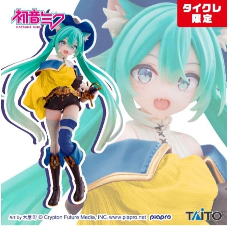 タイクレ限定）初音ミクフィギュア17個まとめ売り