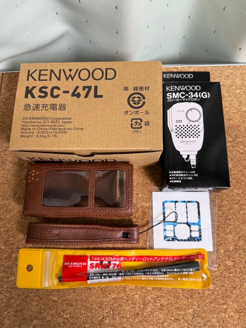 KENWOOD TH-D75 受信改造モデル　オプション多数！新品同様！