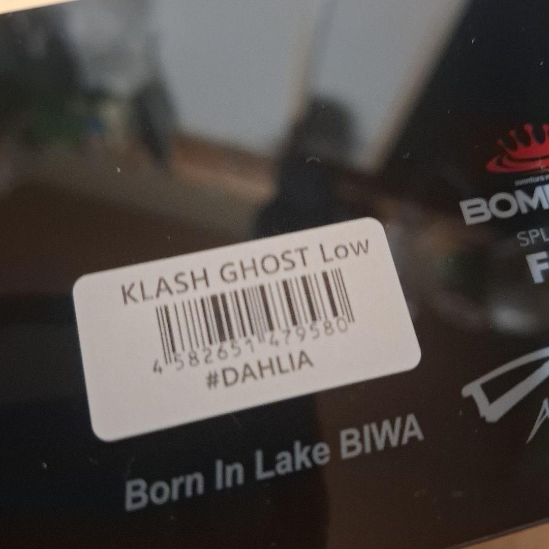 限定色　DRT クラッシュゴースト　ダリア　KLASH GHOST 　新品