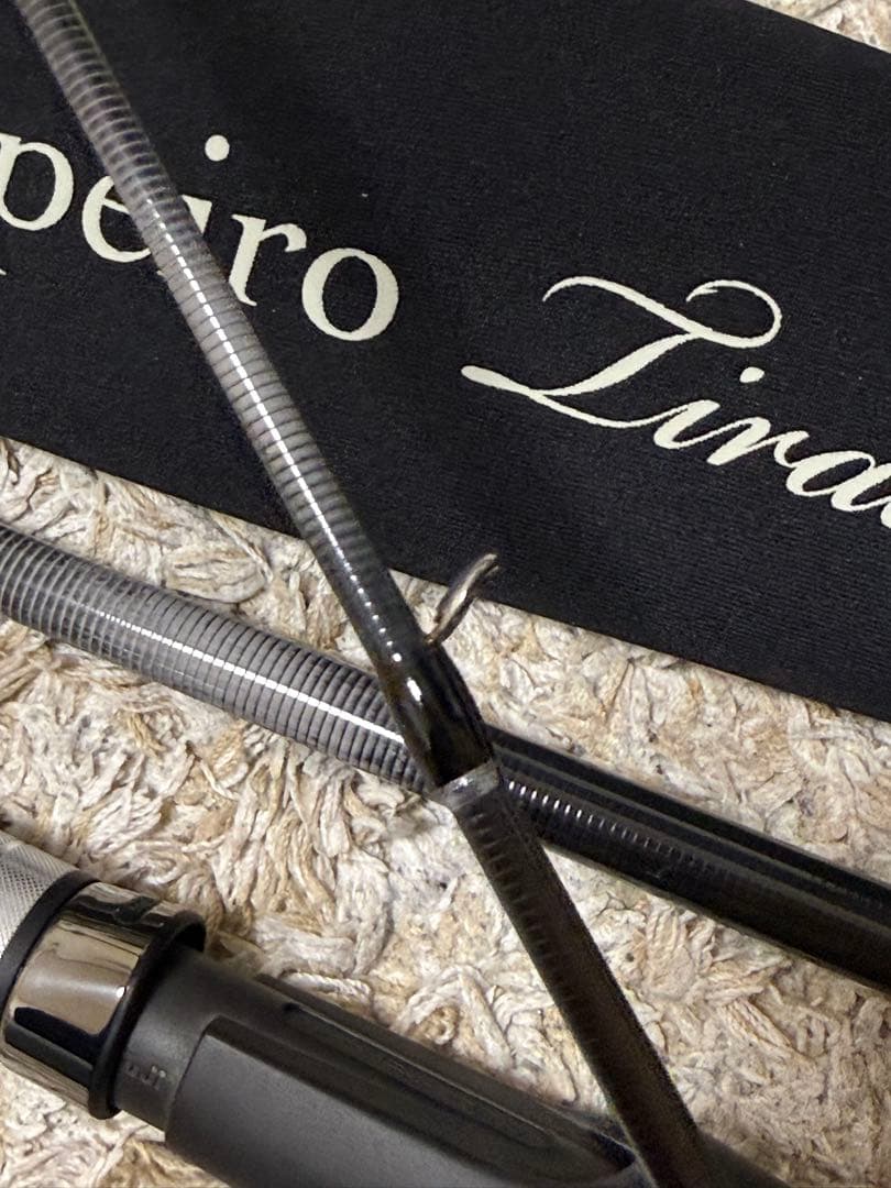 インクスレーベルFXB-GP911MHガリンペイロ・ティラドール