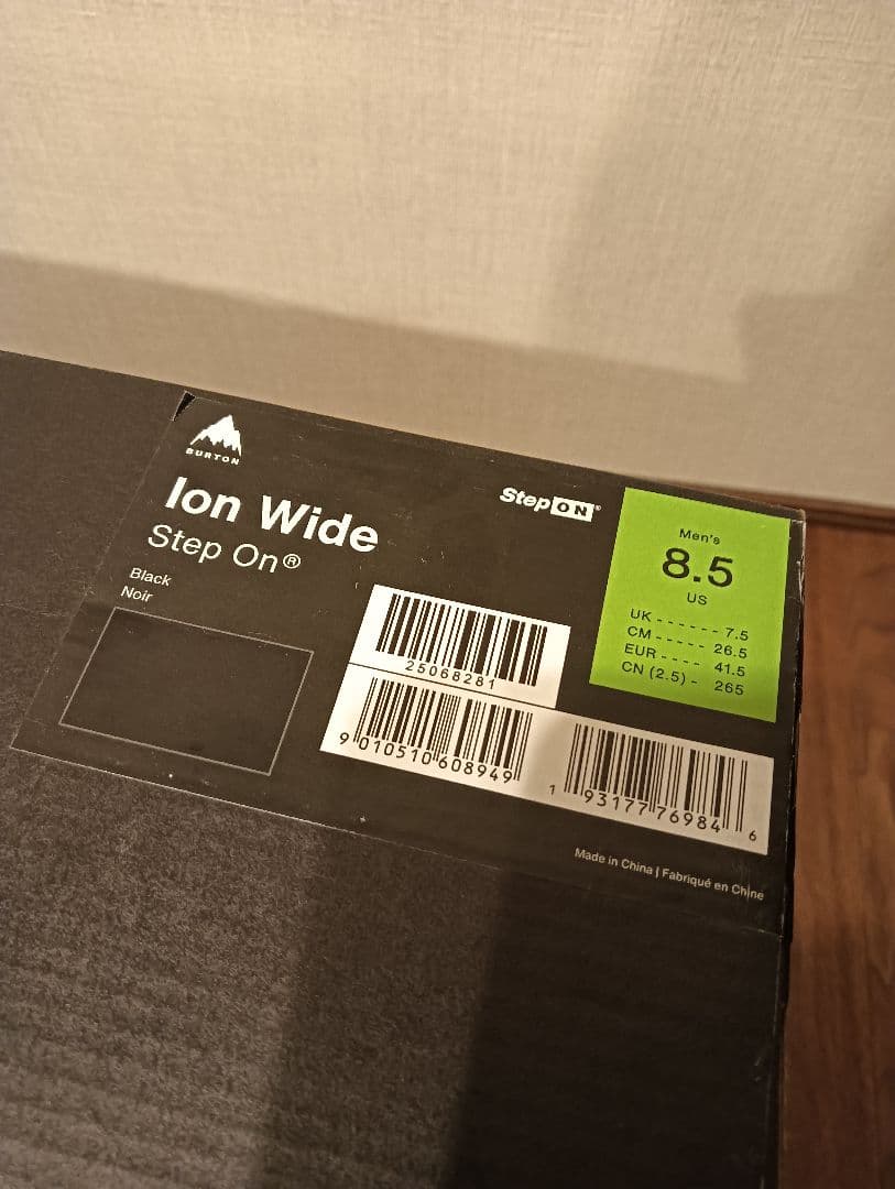 BURTON スノーボードブーツ Step on　26.5cm