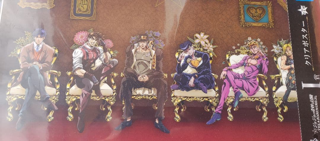 ジョルノ 承太郎 フィギュア 一番くじ　おまけ多数付き