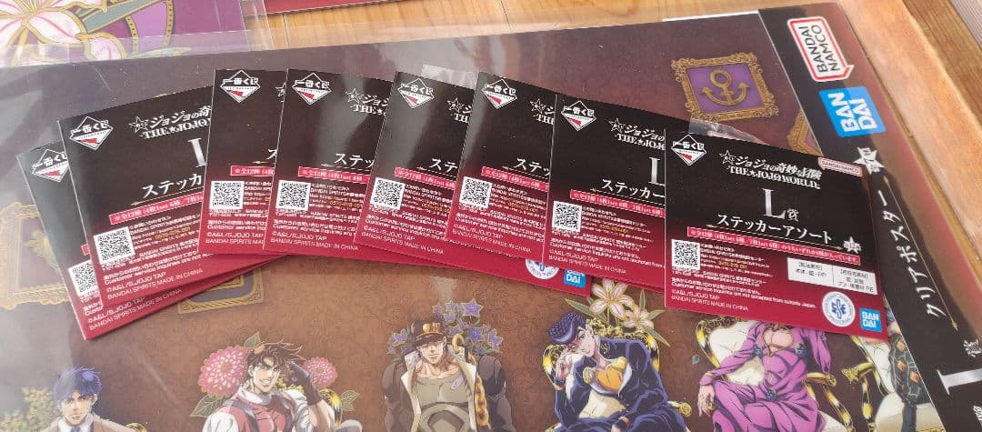 ジョルノ 承太郎 フィギュア 一番くじ　おまけ多数付き