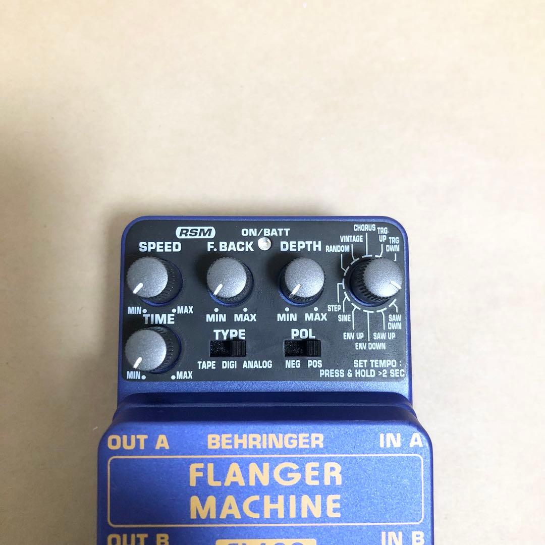 ベリンガー FL 600