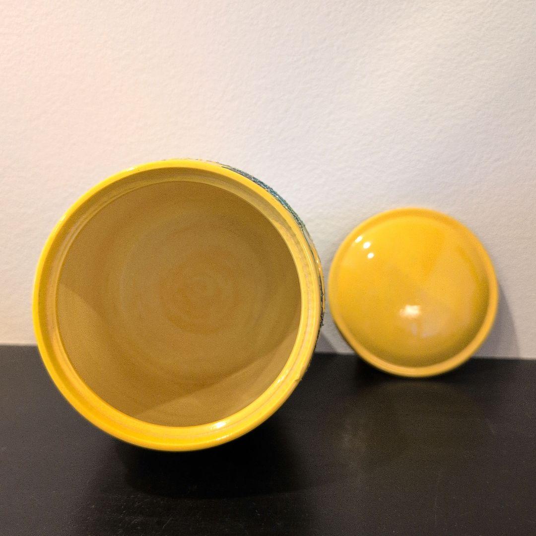 黄交趾 京焼 高野昭阿弥 水指