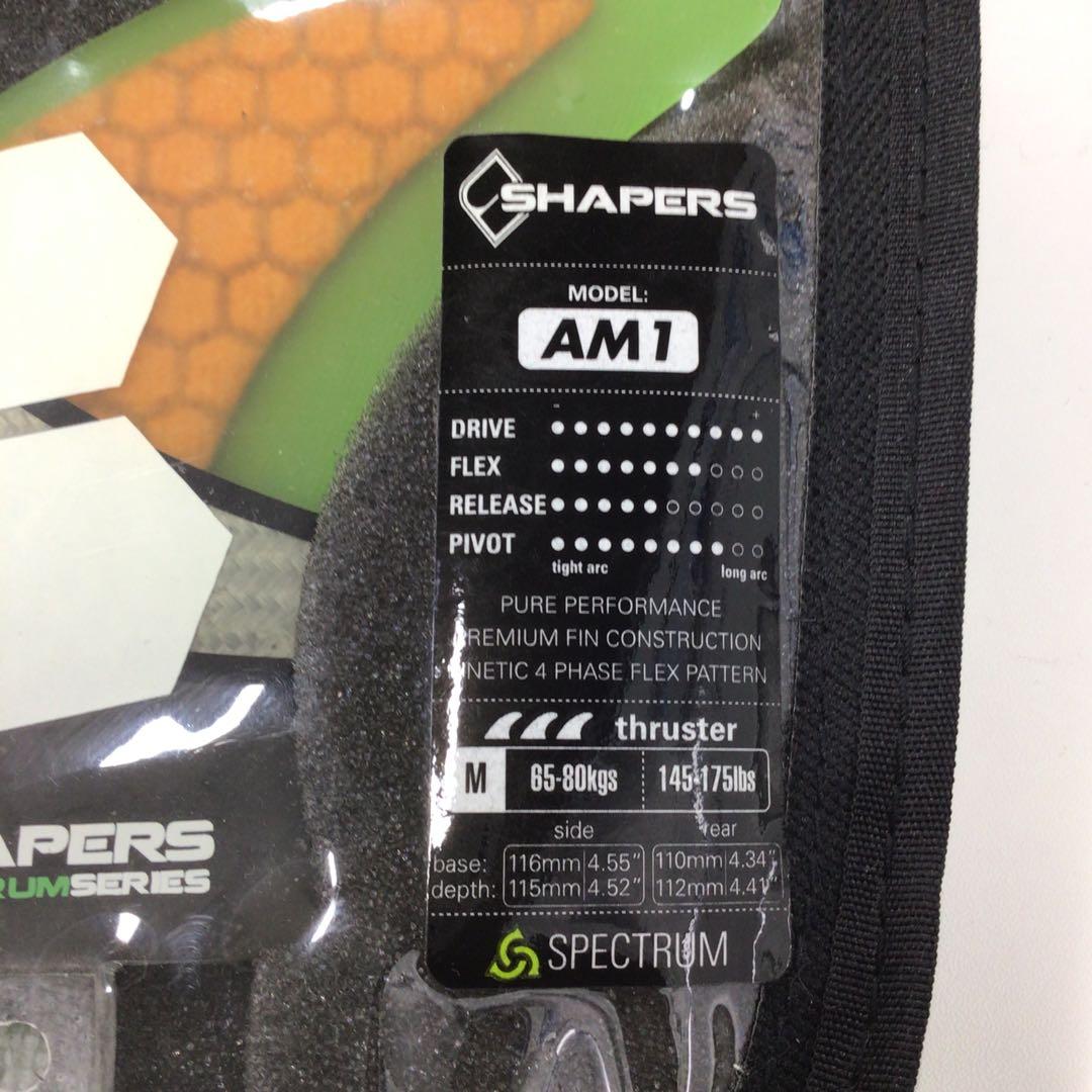 サーフィン・ボディボード Shapers Fins FCS AM1 Spectrum Fin