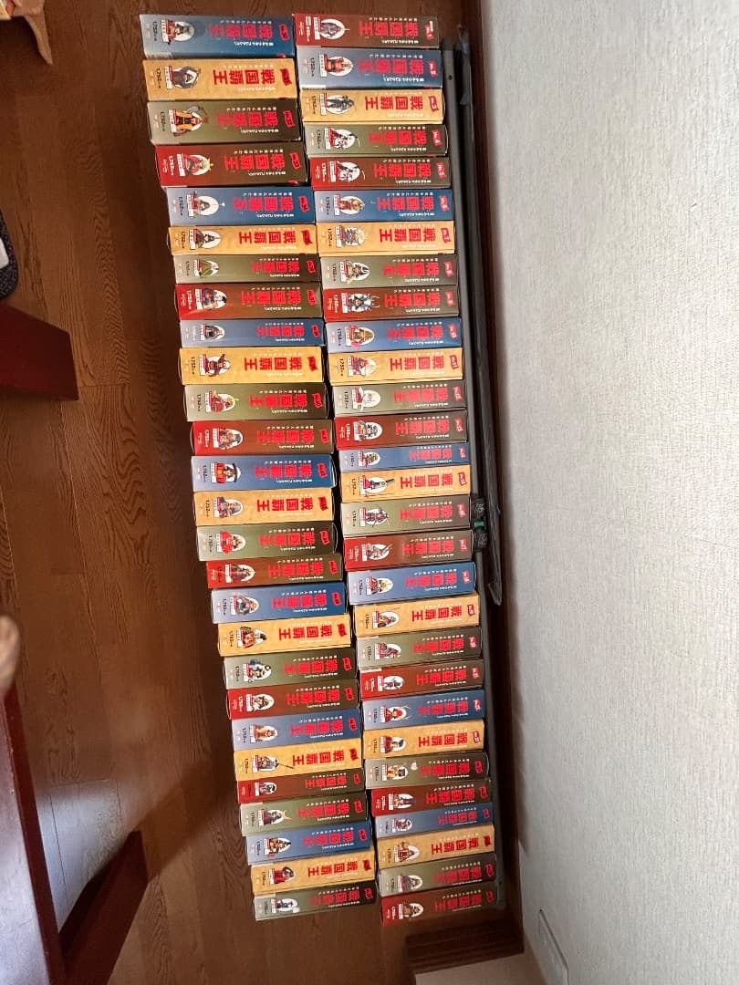 デルプラド　戦国覇王