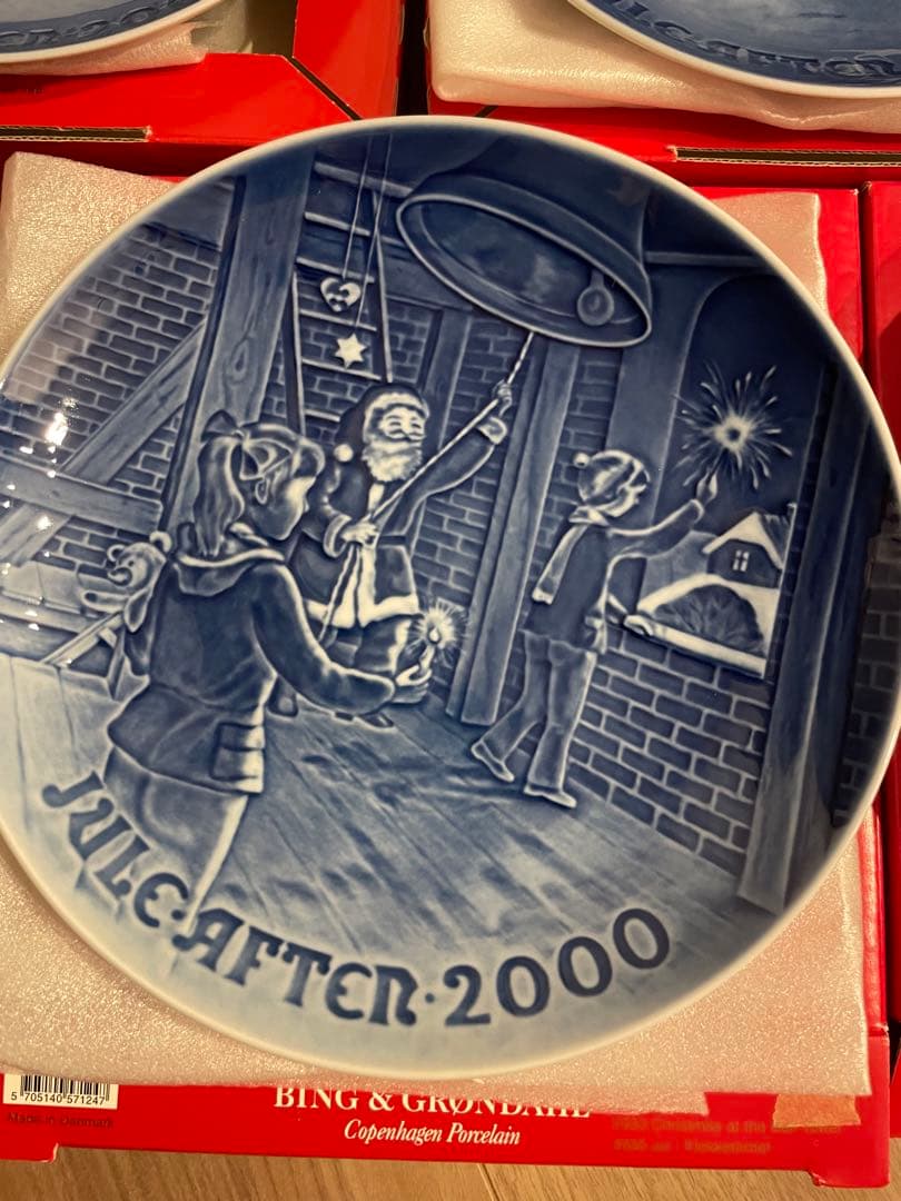 Bing & Grøndahl クリスマスプレート 00年代　10枚セット