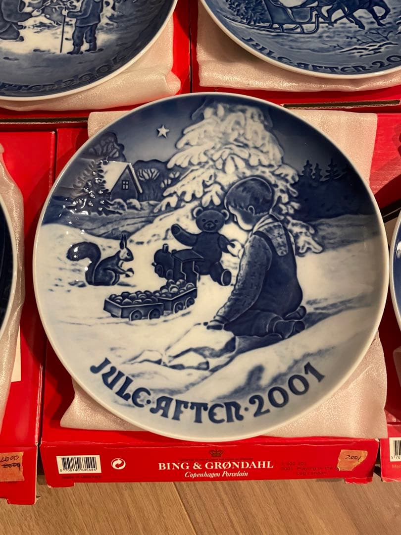 Bing & Grøndahl クリスマスプレート 00年代　10枚セット