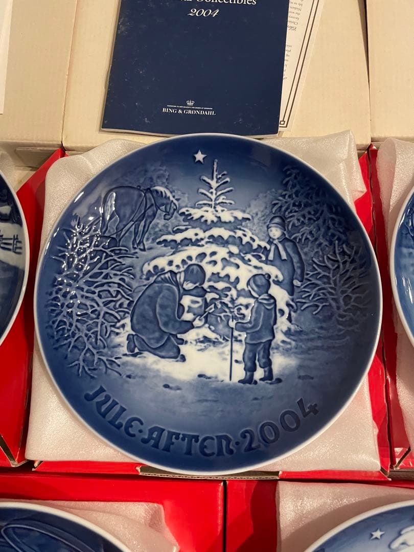 Bing & Grøndahl クリスマスプレート 00年代　10枚セット