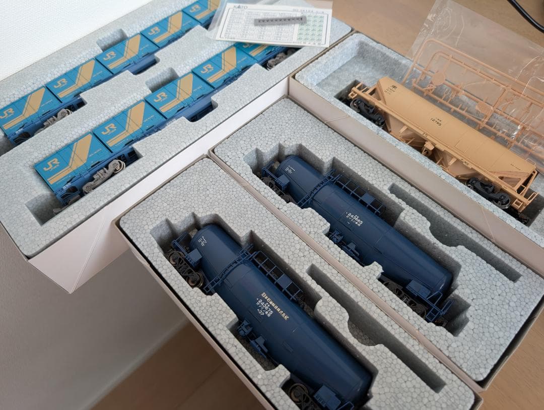 ま*ゲ様 KATO HOゲージ 貨物4点セット