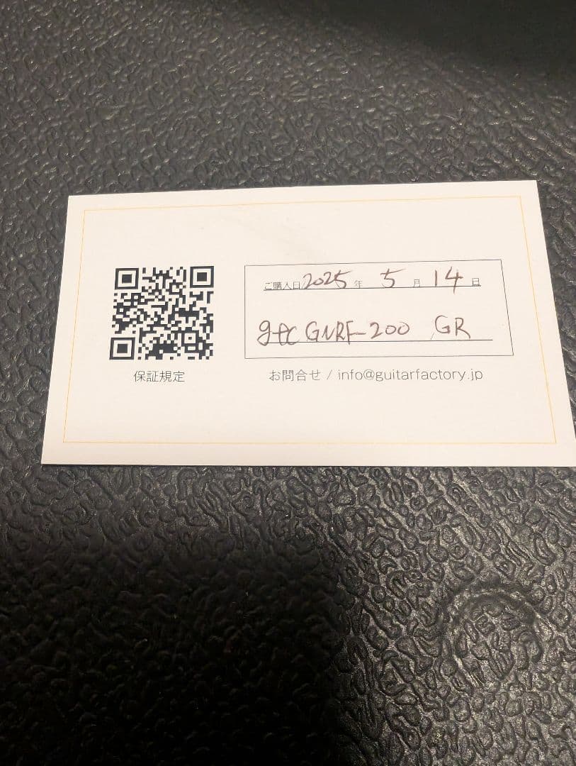 ギター gfc GNRF-200 Gloss TGR FM