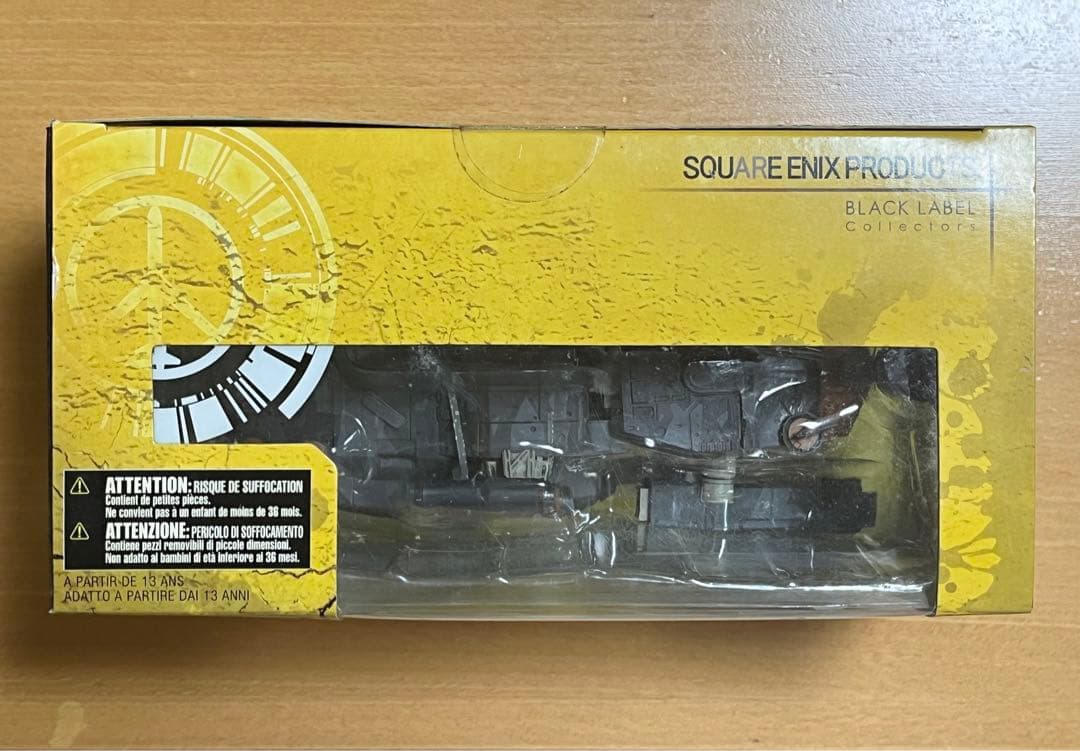 【新品未開封】メタルギアソリッド Pupa ピューパ プレイアーツ改