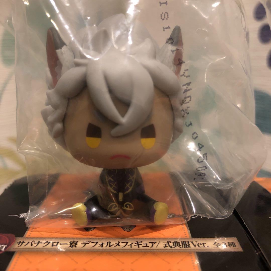 ツイステ　一番くじ　サバナクロー　レオナ　ラギー　ジャック　デフォルメフィギュア