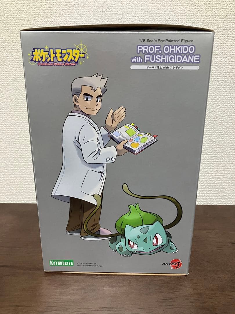 未開封コトブキヤ　ポケットモンスター　ARTFXJオーキド with フシギダネ