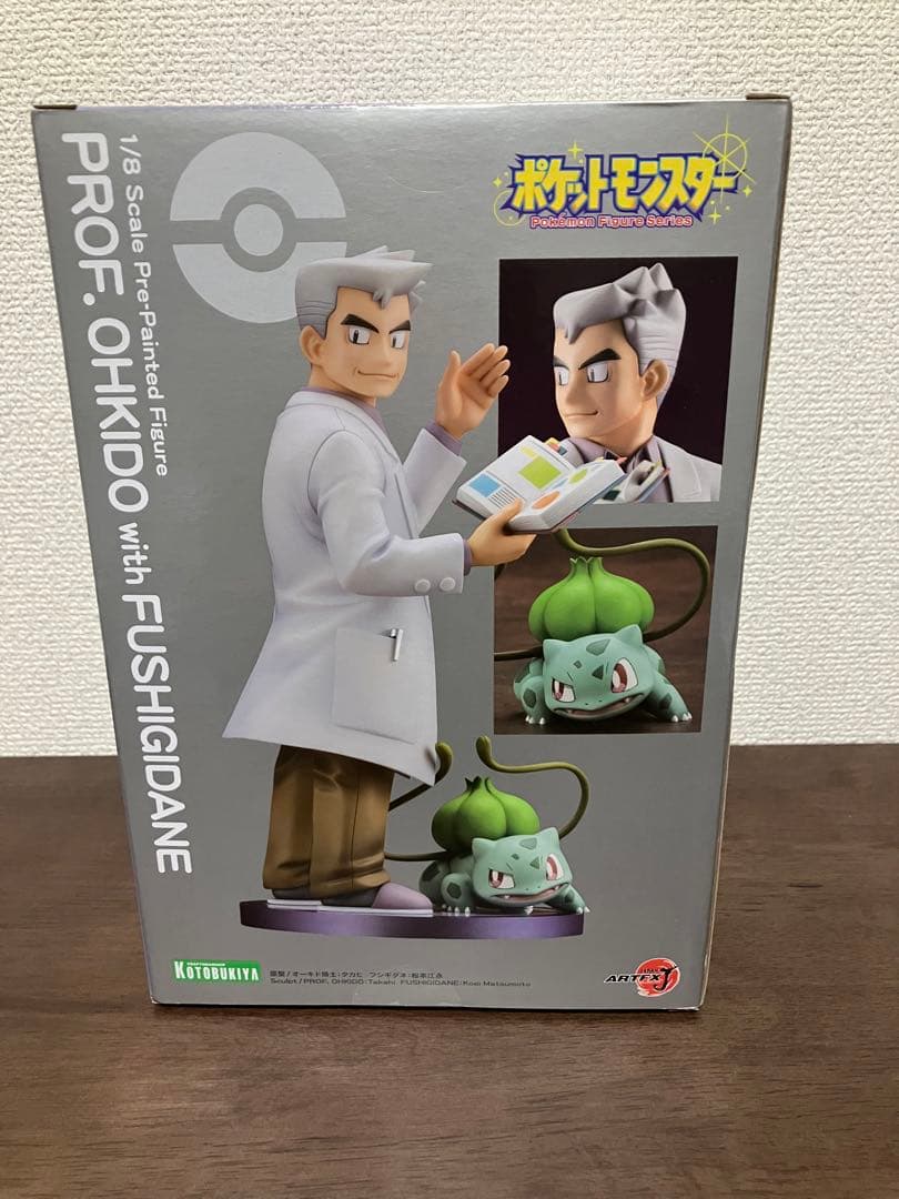 未開封コトブキヤ　ポケットモンスター　ARTFXJオーキド with フシギダネ