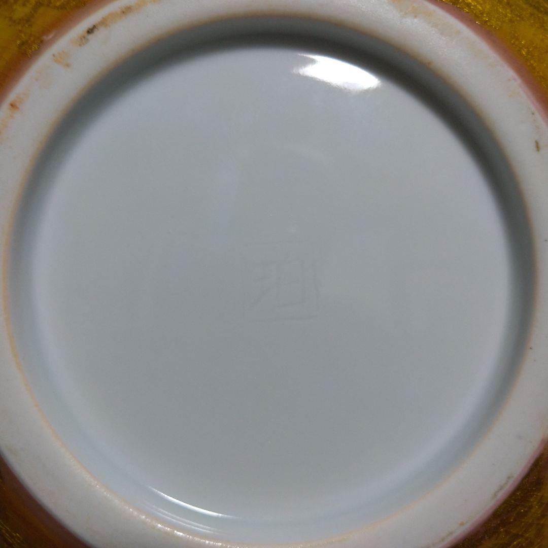 小野珀子　高さ約32cm　美術館級　釉裏金彩花壷 (葡萄図絵柄大花瓶)　桐共箱