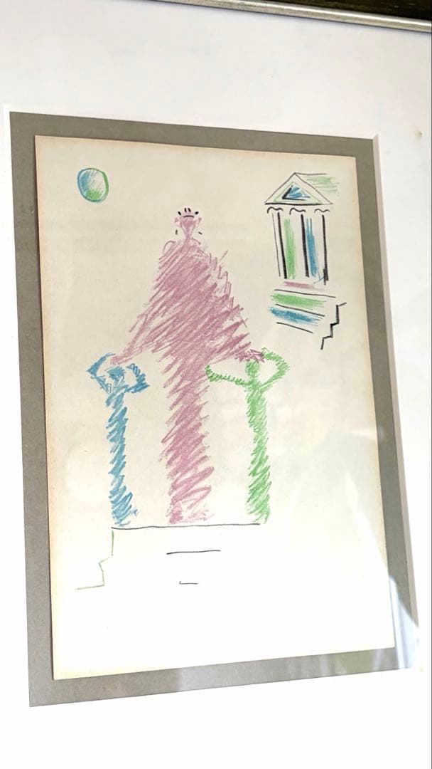 【希少】ジャン・コクトー 「Œdipe roi（オイディプス王）」リトグラフ