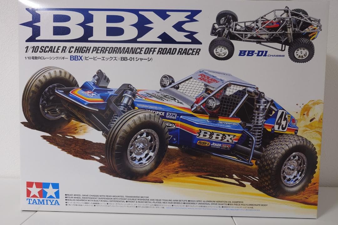 タミヤ 1/10 電動RCカー BBX (BB-01シャーシ) 未組立品